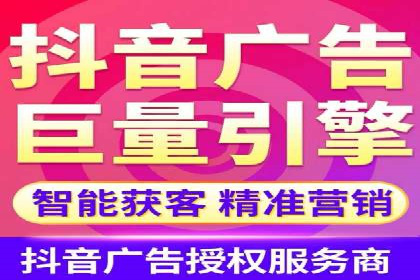 百度推广的ROI（投资回报率）如何计算
